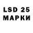 MDMA VHQ Region 716