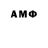 Метадон methadone Gudi