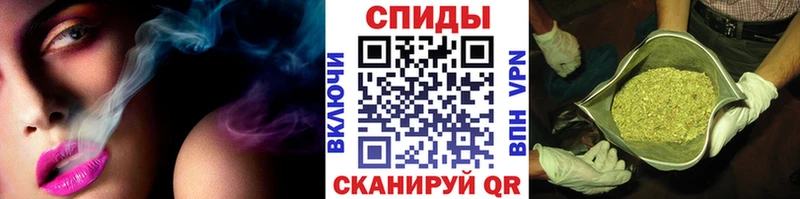 БУТИРАТ GHB  где купить наркоту  гидра ONION  Ревда 
