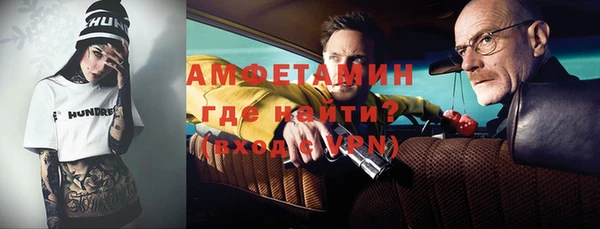ПСИЛОЦИБИНОВЫЕ ГРИБЫ Алзамай