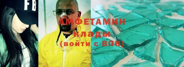 амф Алексин
