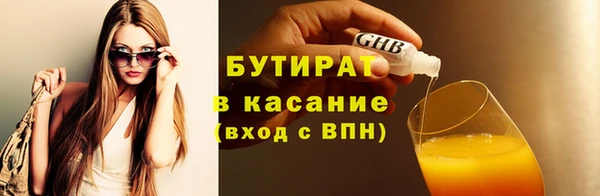 ПСИЛОЦИБИНОВЫЕ ГРИБЫ Алзамай