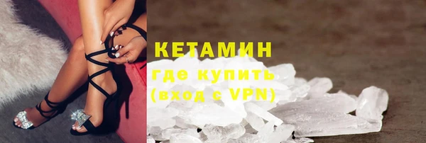 амф Алексин