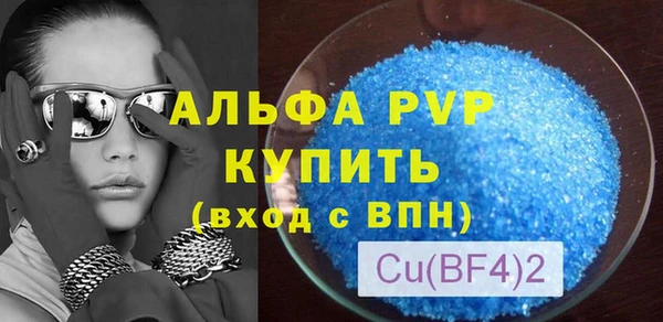 амф Алексин