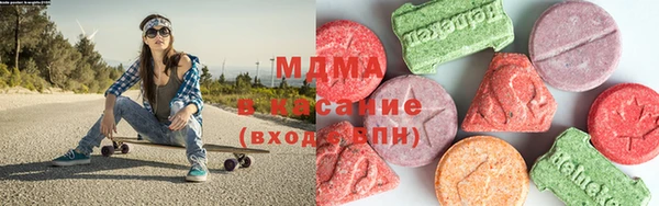 амф Алексин