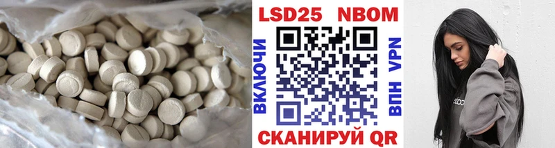 МЕГА ТОР  Ревда  LSD-25 экстази кислота 