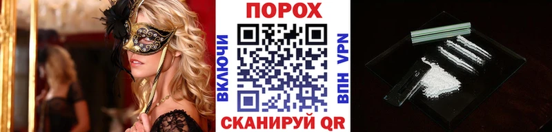 Первитин винт Ревда