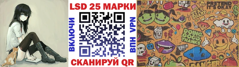Марки N-bome 1,5мг  мориарти наркотические препараты  Ревда 